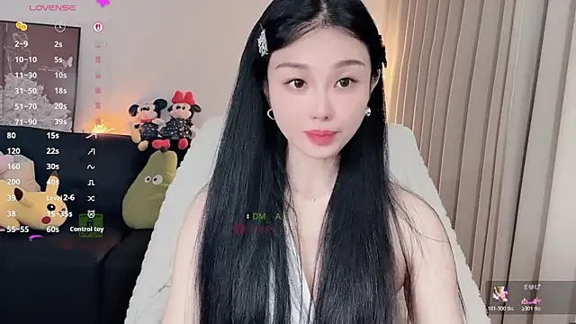 Xiatian520  online show from 02/10/26, 06:50