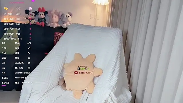 Xiatian520  online show from 04/12/26, 01:16