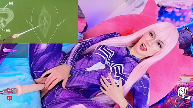 REM-- online show from 09/29/25, 03:06