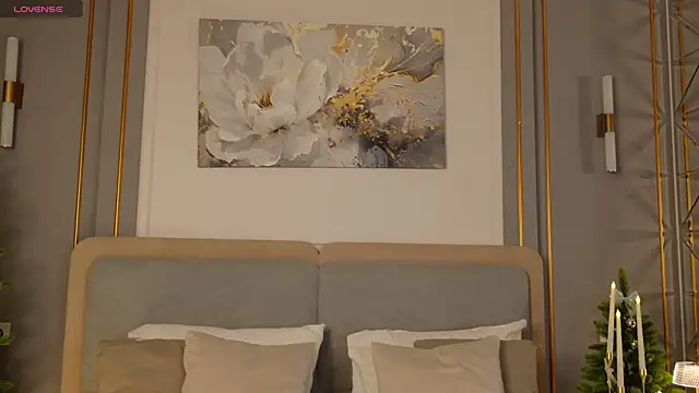 Snapshot of LanaElise chatting on 12/05/25, 05:16 LanaElise online show from 12/05/25, 05:16