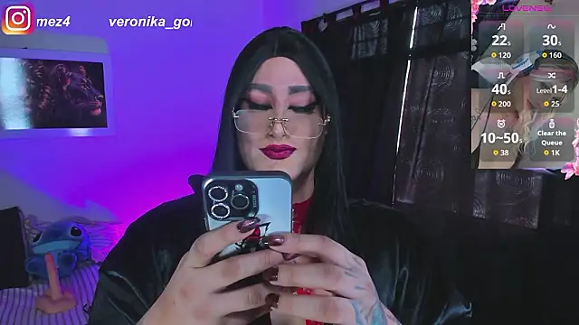 Sweetveronik 44 online show from 03/12/26, 06:14