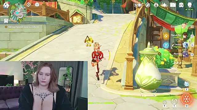 Morvelyn online show from 05/29/26, 12:47
