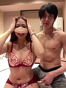 fantasy JP online show from 11/12/25, 01:33