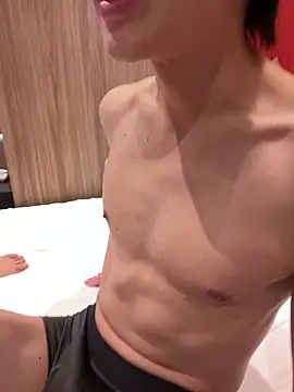 fantasy JP online show from 11/16/25, 12:11