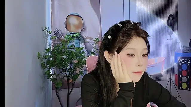 CAICAI BABY online show from 11/08/25, 03:50