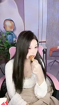 CAICAI BABY online show from 11/13/25, 05:39