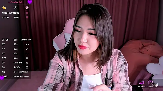 Momo Ayase  online show from 11/22/25, 02:16