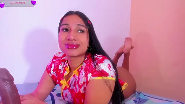 EMILYY WALKER online show from 02/14/26, 12:35