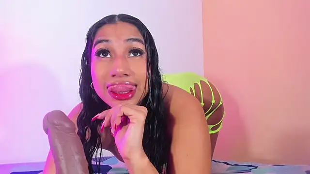 EMILYY WALKER online show from 03/26/26, 12:22