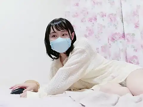 Snapshot of RenaFcup chatting on 09/12/25, 01:22 RenaFcup online show from 09/12/25, 01:22