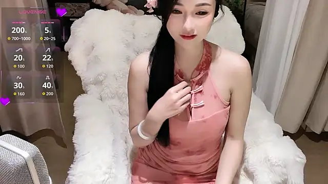 Snapshot of Ranraniris chatting on 07/01/26, 12:29 Ranraniris online show from 07/01/26, 12:29