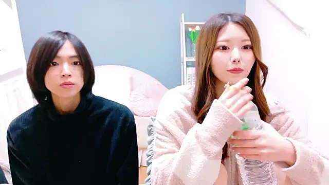 Reto-sama online show from 11/11/25, 01:11