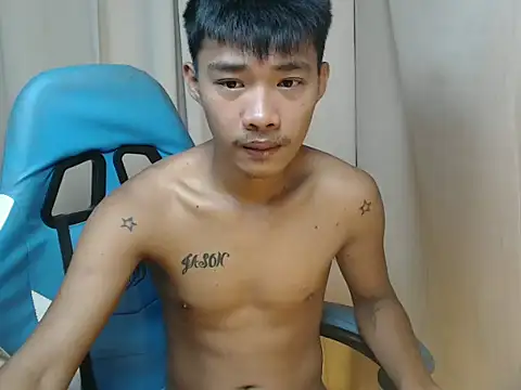 urasianjason online show from 12/17/25, 11:22