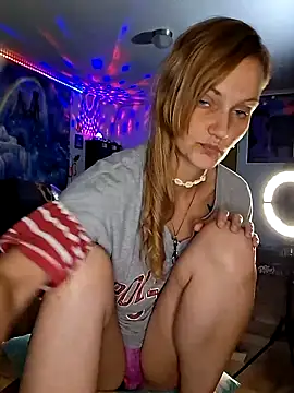 Snapshot of PeachyAriel chatting on 06/04/26, 04:02 PeachyAriel online show from 06/04/26, 04:02