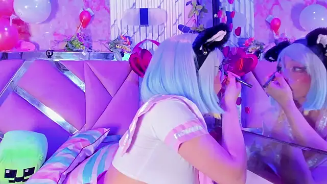 Akane Hikari  online show from 02/17/26, 04:31