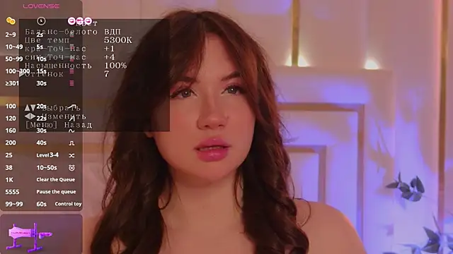 MeganStrain online show from 11/10/25, 11:15