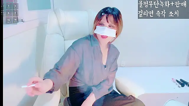 hyeony s96 online show from 02/04/26, 12:33