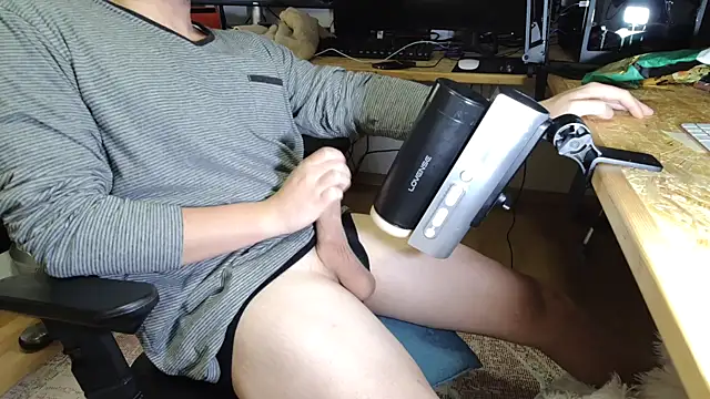 BenReich online show from 10/18/25, 10:10