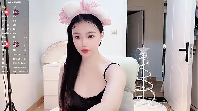 Snapshot of MM-feifei chatting on 09/21/25, 03:13 MM-feifei online show from 09/21/25, 03:13