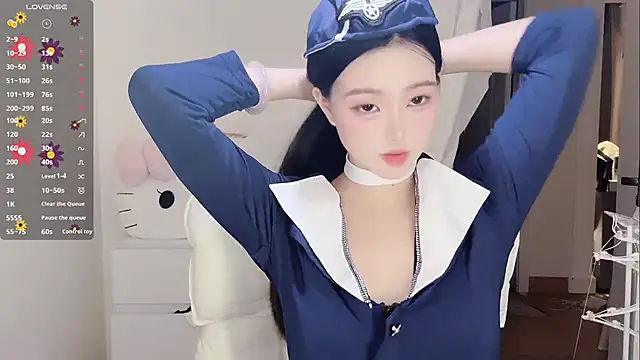 Snapshot of MM-feifei chatting on 10/01/25, 07:42 MM-feifei online show from 10/01/25, 07:42