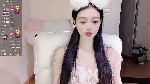 Snapshot of MM-feifei chatting on 11/03/25, 04:52 MM-feifei online show from 11/03/25, 04:52