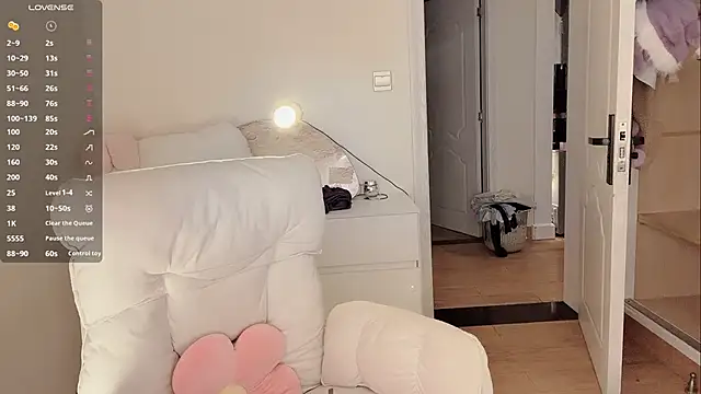 Snapshot of MM-feifei chatting on 11/05/25, 02:06 MM-feifei online show from 11/05/25, 02:06