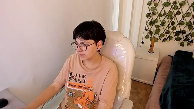 Nathaly ds online show from 11/11/25, 07:14