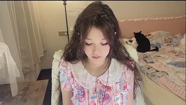 FuFu-puff online show from 01/13/26, 09:58