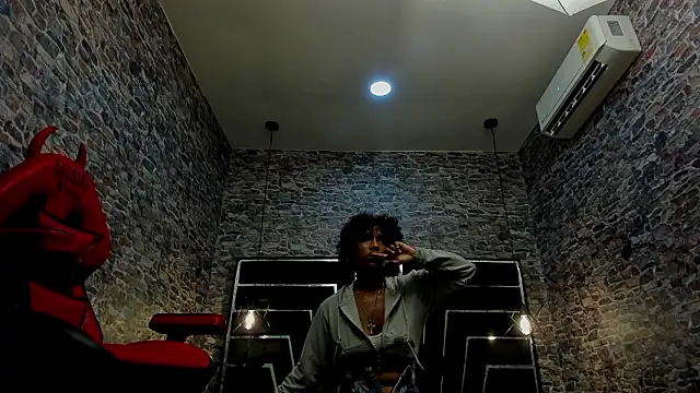 WILD FIREE  online show from 02/24/26, 07:12