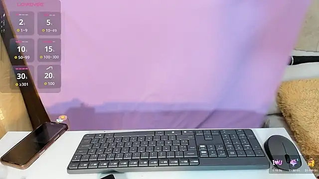  ghaliaa online show from 03/30/26, 01:01