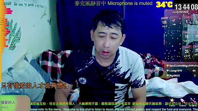 tw239398 online show from 09/27/25, 05:45