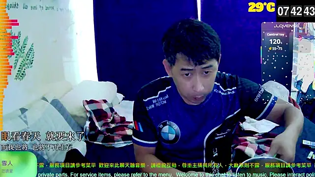 tw239398 online show from 10/01/25, 11:44