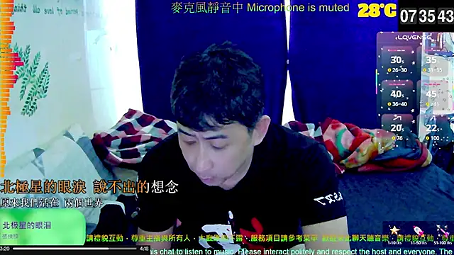 tw239398 online show from 10/04/25, 11:36