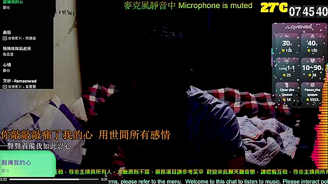 tw239398 online show from 10/08/25, 11:46