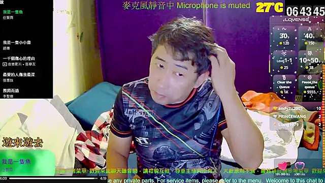 tw239398 online show from 10/18/25, 10:43