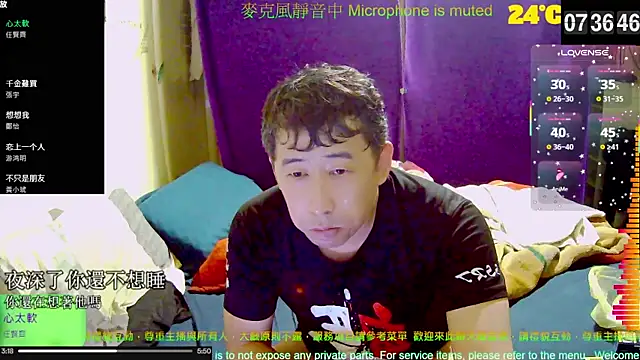 tw239398 online show from 10/22/25, 11:37