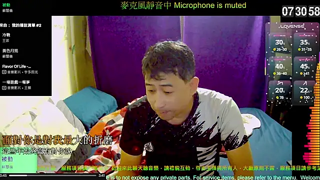 tw239398 online show from 10/27/25, 11:31