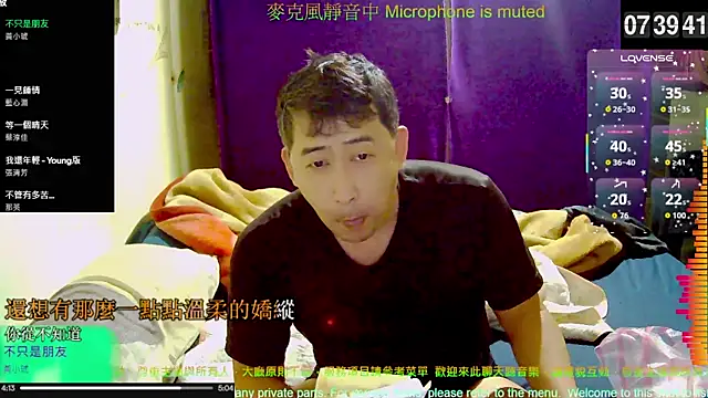 tw239398 online show from 11/01/25, 11:40