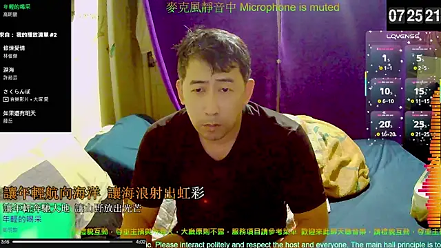 tw239398 online show from 11/04/25, 11:26