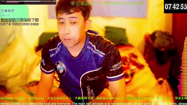 Snapshot of tw239398 chatting on 03/03/26, 11:43 tw239398 online show from 03/03/26, 11:43