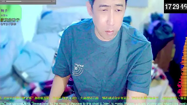 Snapshot of tw239398 chatting on 04/19/26, 09:30 tw239398 online show from 04/19/26, 09:30