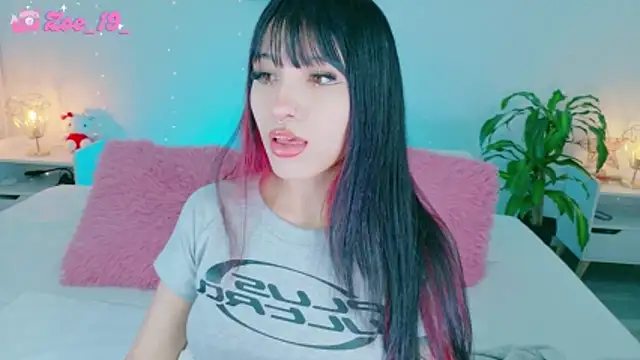 cuteezoe online show from 03/07/26, 03:25