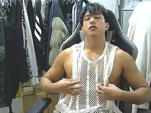 hunterXhan online show from 11/24/25, 01:44