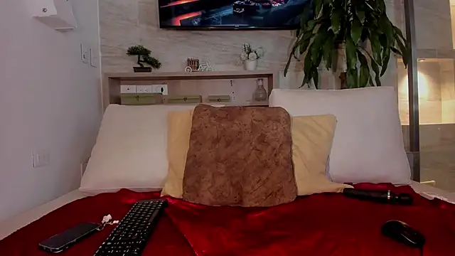 EllyMiller online show from 11/22/25, 03:16