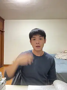 Snapshot of Foxfoxfox4 chatting on 12/16/25, 02:44 Foxfoxfox4 online show from 12/16/25, 02:44