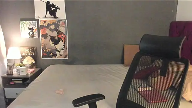 iambrave online show from 07/26/26, 02:09