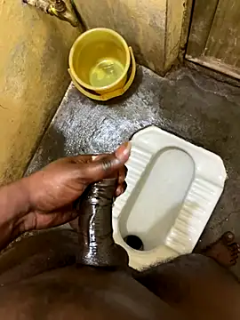 mrsaihotguy online show from 12/05/25, 03:37