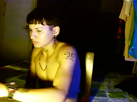 Ebebyjuan online show from 04/02/26, 04:48