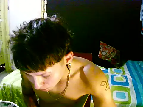 Ebebyjuan online show from 04/06/26, 07:48