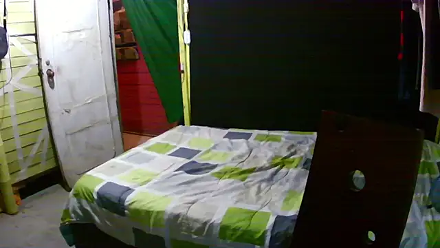 Ebebyjuan online show from 04/12/26, 11:59